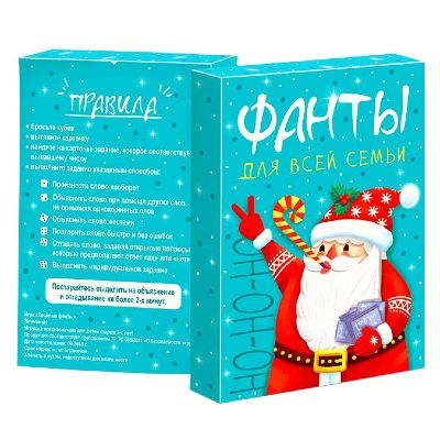  в Мурманске