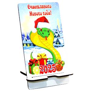  в Мурманске