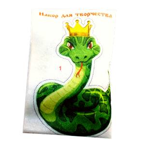  в Мурманске