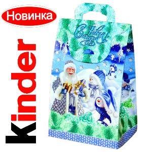 Сладкий подарок на Новый Год в жестяной упаковке весом 610 грамм по цене 1600 руб в Мурманске