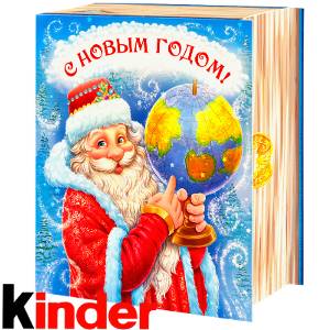 Сладкий новогодний подарок в картонной упаковке весом 820 грамм по цене 2512 руб в Мурманске