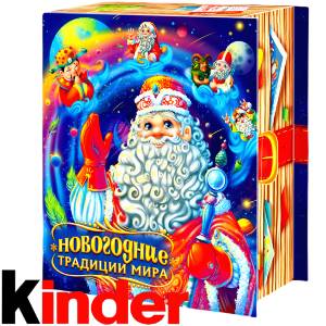 Детский новогодний подарок в картонной упаковке весом 850 грамм по цене 1330 руб в Мурманске